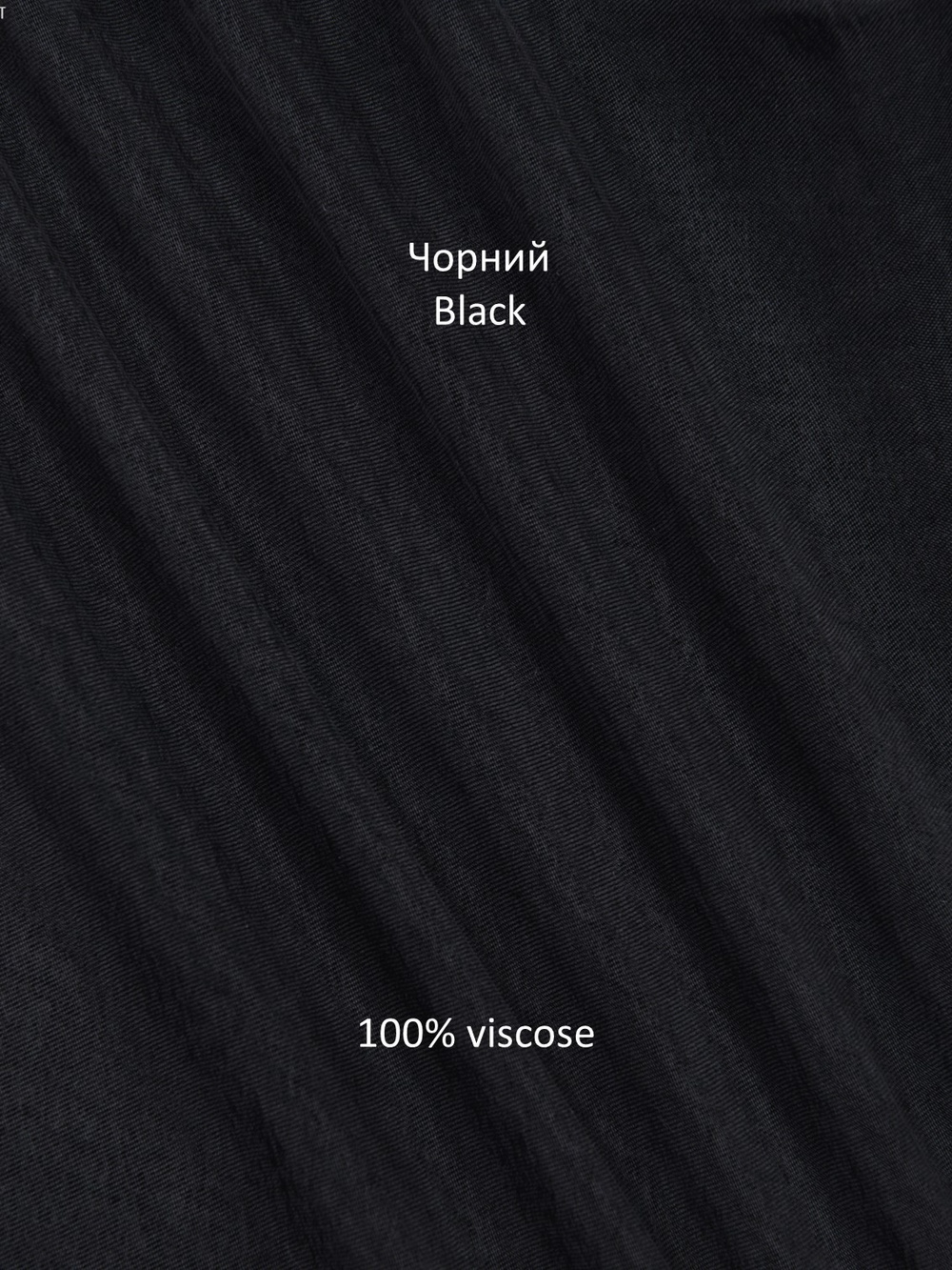 Топ с удлинением из эвкалипта чёрный 075a_black фото