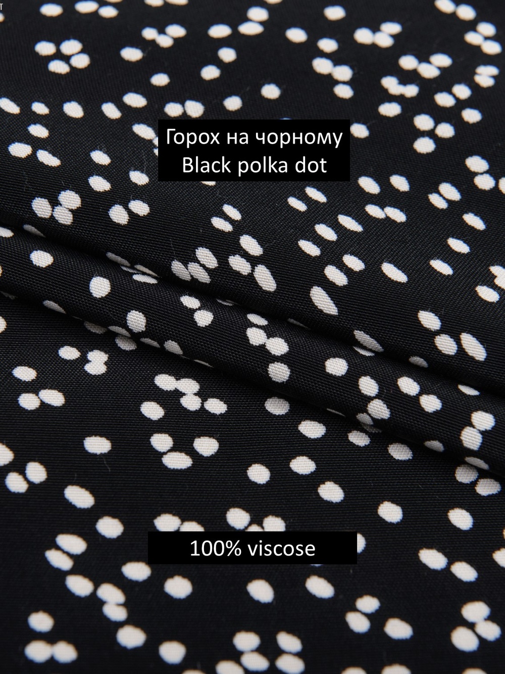 Платье из эвкалипта чёрное 077_black фото