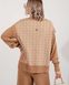 V-neck knitted merino wool vest, Beige, S