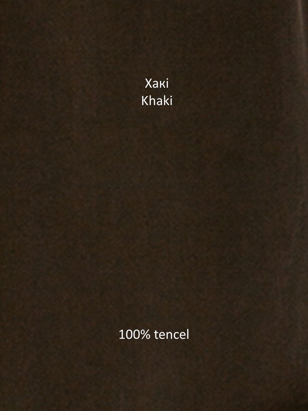 Костюм брючный из эвкалипта чёрный+ 075_076_black фото