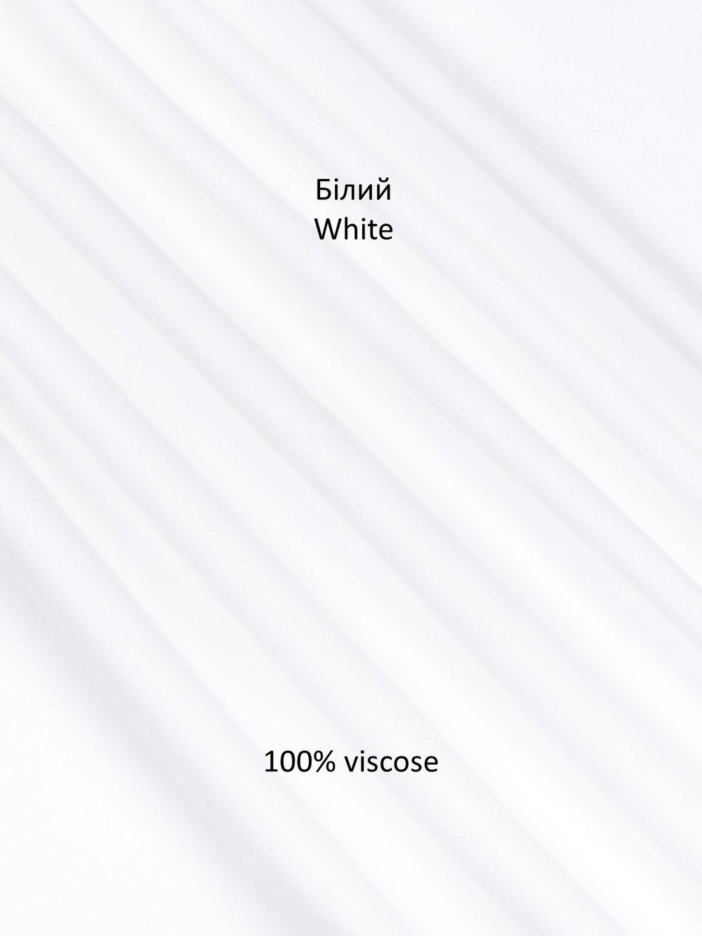 Топ подовжений з евкаліпту білий 075a_white фото