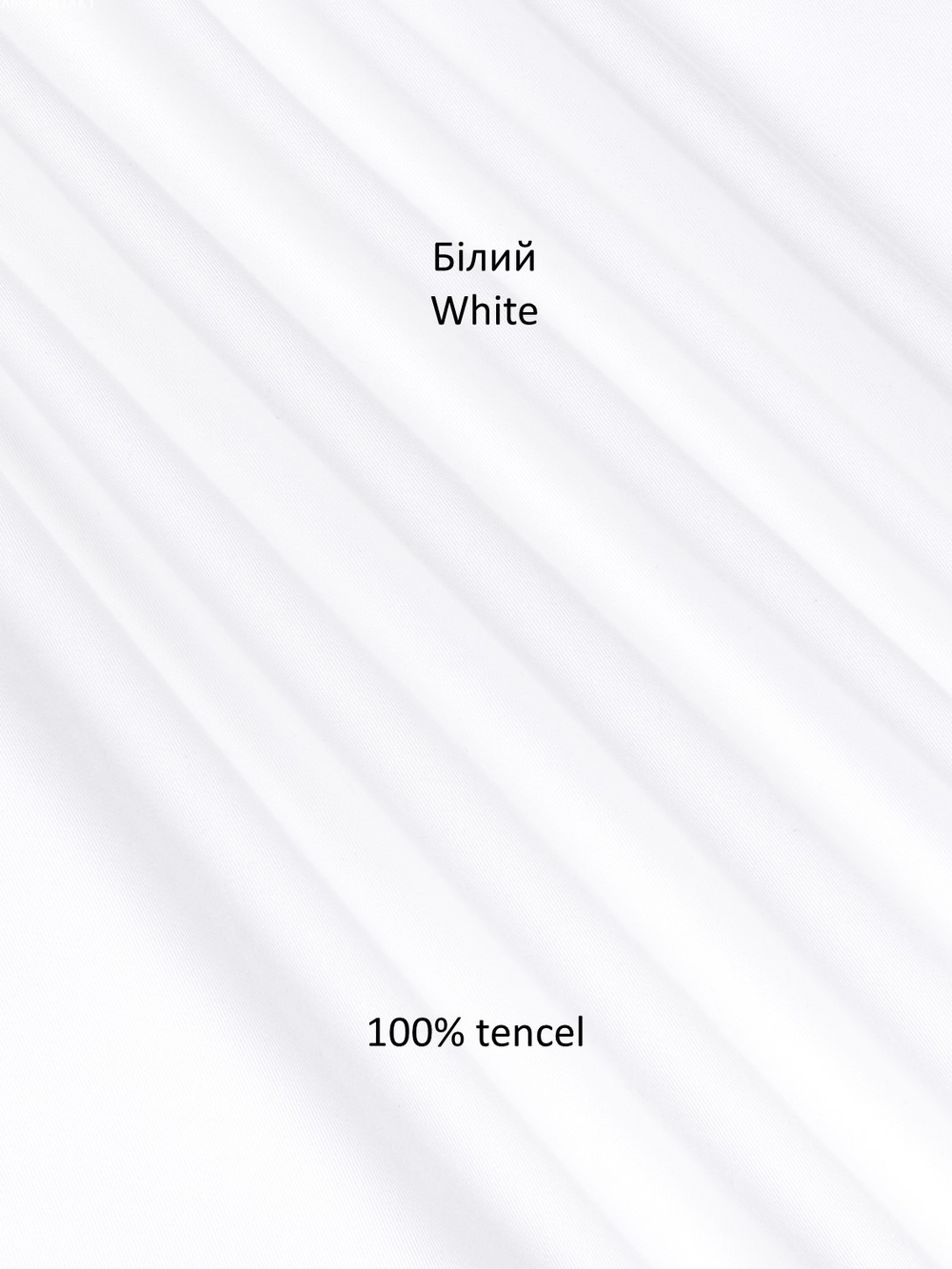 Топ с удлинением из эвкалипта белый 075a_white фото