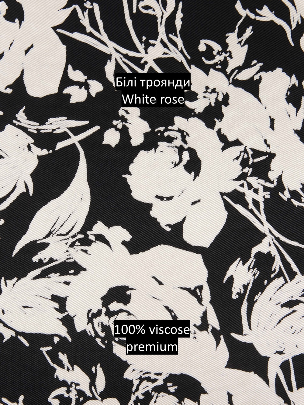 Брюки палаццо з принтом "Білі троянди" 076a. фото